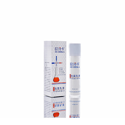 七台河市多用途抗菌乳液