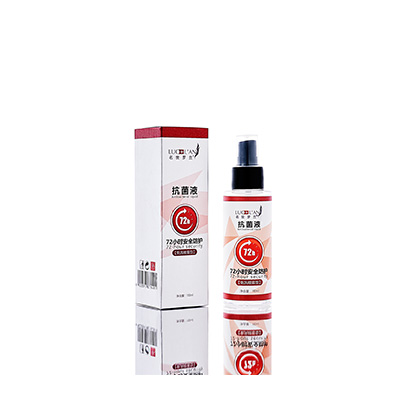 七台河市母婴防护喷雾